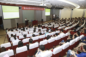 北理工專業(yè)學(xué)位教育聯(lián)合中心應(yīng)邀參加首屆全國工程管理碩士教育論壇