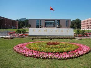 中國科學院大學2019年工商管理碩士（MBA）招生簡章發(fā)布