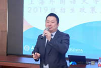 吳昀橋副教授：一顆恒心，一種狀態(tài)，一段旅程