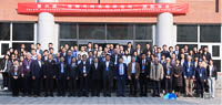 北京交通大學(xué)經(jīng)濟管理學(xué)院第六屆“運輸與時空經(jīng)濟論壇”國際會議圓滿舉行    