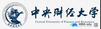 邀請函 | 中財MBA財務俱樂部第三屆CFO論壇—區(qū)塊鏈技術(shù)在企業(yè)管理中的應用
