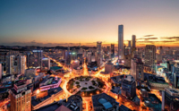 2018-2020教育部工商管理類專業(yè)教學指導委員會