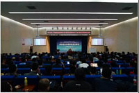 聚焦國家安全發(fā)展 全力推進軟實力建設——薊門法治金融論壇第63講暨中信大講堂?中國道路系列講座第46期