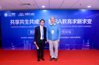 周畢文老師、齊英杰老師應(yīng)邀出席首屆京津冀MBA主任論壇暨M(jìn)BA培養(yǎng)院校第十二次經(jīng)驗(yàn)交流會(huì)