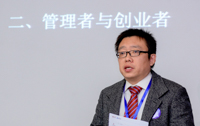 北京第二外國語學(xué)院MTA/MBA教育中心應(yīng)邀出席首屆京津冀MBA主任論壇暨M(jìn)BA培養(yǎng)院校第十二次經(jīng)驗(yàn)交流會(huì)