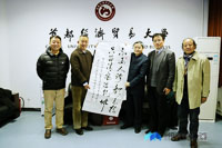 人民網(wǎng)總編輯、研究院院長(zhǎng)余清楚做客首都經(jīng)濟(jì)貿(mào)易大學(xué)MBA金臺(tái)論壇