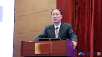 2018金城峰會(huì)開幕致辭——金城峰會(huì)理事會(huì)理事長(zhǎng)  包國(guó)憲教授