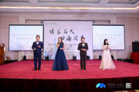 情系石大 四海同商——中國(guó)石油大學(xué)（北京）2018級(jí)MBA新年聯(lián)誼會(huì)圓滿舉行