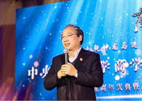  “七十乾坤龍馬進(jìn)   十五商英大道新”中央財(cái)經(jīng)大學(xué)商學(xué)院2019年新年晚會(huì)—建院十五周年慶典暨迎校慶七十周年啟動(dòng)儀式隆重舉行