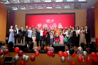 夢想 共贏——2019中國農(nóng)業(yè)大學(xué)MBA新年聯(lián)誼會華麗上演