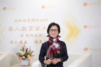 【鳳凰訪談】徐勤：提升人才培養(yǎng)質(zhì)量，把變革與創(chuàng)新全面推向2019