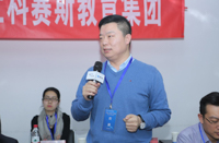 北京交通大學MBA聯(lián)合會主席周鵬受邀參加“共融·共創(chuàng)·共振：探索MBA新發(fā)展”主題論壇