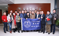 新年新氣象，新時代新作為——北京郵電大學EMBA聯(lián)合會及產(chǎn)業(yè)聯(lián)盟新年團拜會成功舉辦