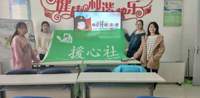 天津科技大學經(jīng)濟與管理學院舉辦學雷鋒進社區(qū)，志愿服務暖人心活動