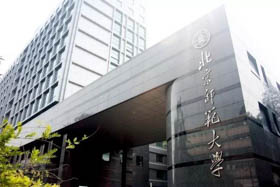 2019年北京師范大學MBA復試分數(shù)線公布
