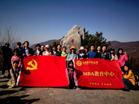 三月，首經(jīng)貿(mào)MBA研究生黨支部“香山行”愛國主義教育活動順利舉行