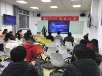 首經(jīng)貿(mào)金臺沙龍（2019第五期）“融媒體時代企業(yè)營銷宣傳的創(chuàng)新與實踐”成功舉辦
