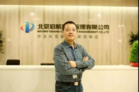 校外導師風采 l 融十年創(chuàng)業(yè)智慧 育貿(mào)大創(chuàng)新人才 ——專訪校外導師馬建平