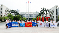 2019中國MBA聯(lián)盟國內(nèi)游學(xué)（大灣區(qū)站）暨第一屆中國MBA主席大灣區(qū)高峰論壇隆重舉行