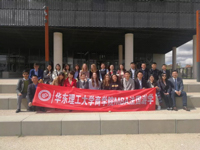 走近法國，商業(yè)、文化與時尚之旅