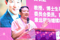 南開大學(xué)商學(xué)院白長虹院長 在南開大學(xué)百年紀(jì)念論壇暨南開MBA校友會北京分會十周年年會的主題演講