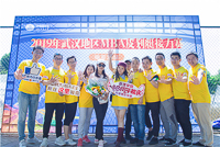 漫江碧透，百舸爭(zhēng)流——2019年武漢地區(qū)MBA皮劃艇接力賽（喻家湖站）圓滿成功
