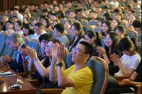 為夢想前行， 為未來賦能 ︳東華大學2019級專業(yè)學位研究生新生見面會順利舉行