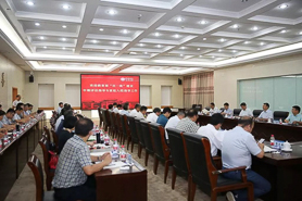 教育部“雙一流”建設中期評估專家組蒞臨河南大學調(diào)研指導工作