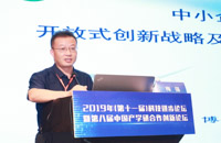 專訪西理工胡海青院長：融科技創(chuàng)新，走時(shí)代前沿，立足商科教育之變