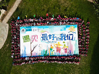 最美芳華 相遇交大 筑夢(mèng)未來——北京交通大學(xué)經(jīng)管學(xué)院2019“相遇·最美”主題拓展活動(dòng)圓滿舉行
