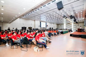 記錄 |南京大學(xué)商學(xué)院 2019級(jí)MBA開學(xué)典禮圓滿成功