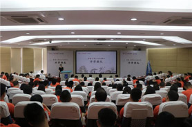 新商學(xué) 新生力 | 湖南大學(xué)2019MBA開學(xué)盛典