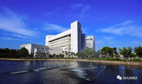 重大通知 | 上海大學2020級工商管理碩士招生簡章正式發(fā)布