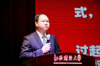 櫛風(fēng)沐雨四十載  砥礪奮進新時代——胡海波院長在江西財經(jīng)大學(xué)工商管理學(xué)院建院40周年紀念大會上的講話