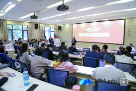 慶祝中央財經(jīng)大學(xué)建校70周年—中央財經(jīng)大學(xué)商學(xué)院校友領(lǐng)航導(dǎo)師聘任暨結(jié)對儀式圓滿舉行