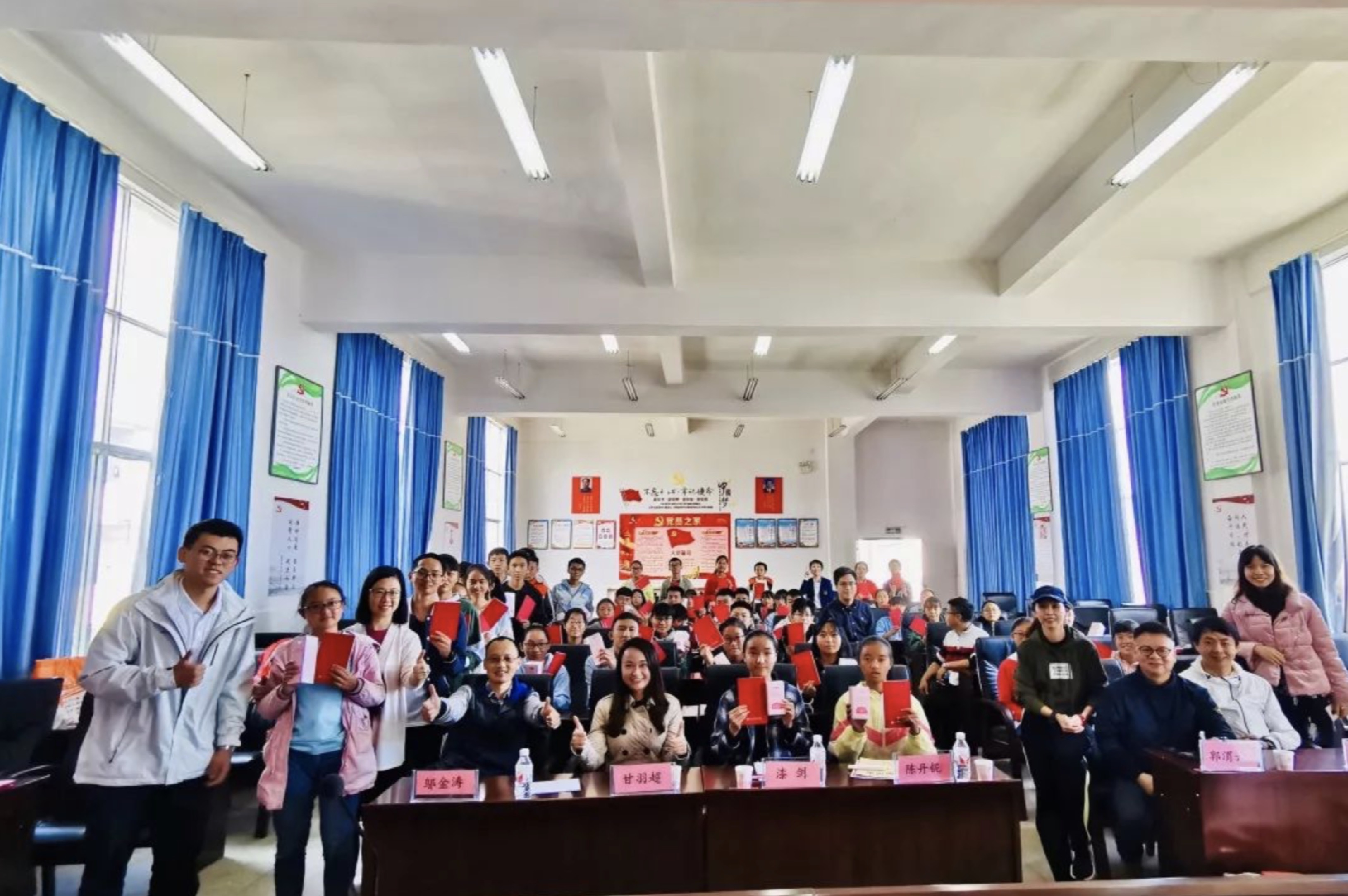 慈善|巍巍滇山遠 悠悠嶺南情——中山大學(xué)嶺南學(xué)院EMBA同學(xué)會（嶺峰會）一眾企業(yè)家的扶貧紀實