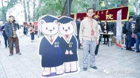 回首·重聚·傳承 ——北京交通大學(xué)經(jīng)濟管理學(xué)院2019年校友畢業(yè)值年返校活動人物專訪