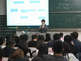 南京理工大學講座 || 股權(quán)設(shè)計與稅收考量