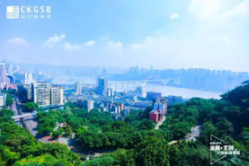 金融MBA行業(yè)實(shí)踐課程（重慶）金融+文創(chuàng)主題：開啟深度學(xué)習(xí)體驗(yàn)