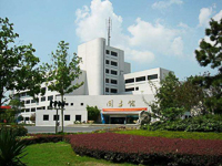 河海大學(xué)商學(xué)院成功舉辦第五屆“世界水谷”論壇暨第五屆“海外中國”論壇