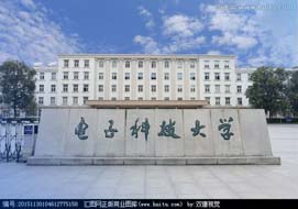 中國(guó)學(xué)者——電子科技大學(xué)經(jīng)濟(jì)與管理學(xué)院副院長(zhǎng)肖延高教授