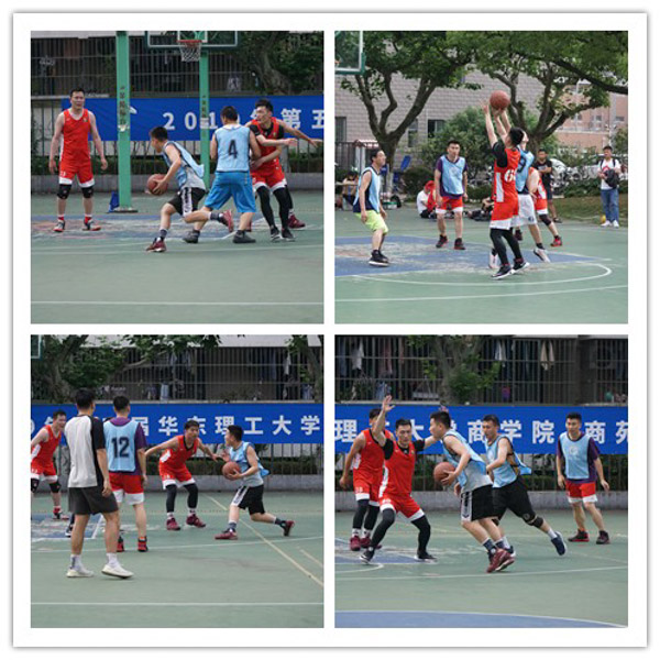黑馬突起，老將逞勇——華理商學院第五屆“商苑杯”籃球賽決出四強