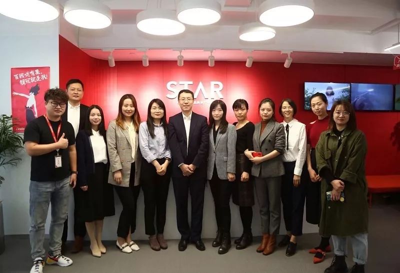 華理MBA2019年秋季行動學(xué)習(xí)實(shí)踐項(xiàng)目企業(yè)調(diào)研——怡寶