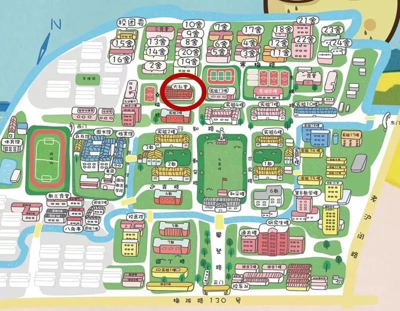 2020級MBA華東理工大學(xué)考點(diǎn)現(xiàn)場確認(rèn)辦法一附上海市社保記錄網(wǎng)上打印流程