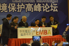 華理EMBA|十周年主題紀念報道——吳柏鈞：華理EMBA教育項目高質(zhì)量持續(xù)發(fā)展的道路