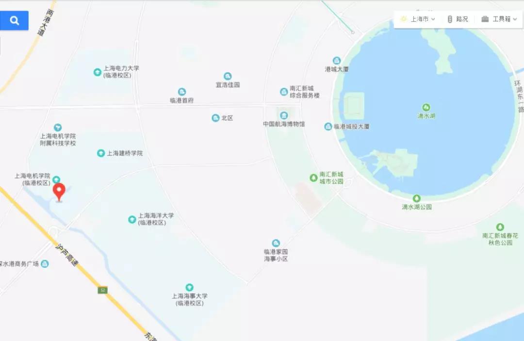 【重要通知】關(guān)于在上海市參加2020年全國(guó)碩士研究生招生考試部分考生考試地點(diǎn)調(diào)整的通知
