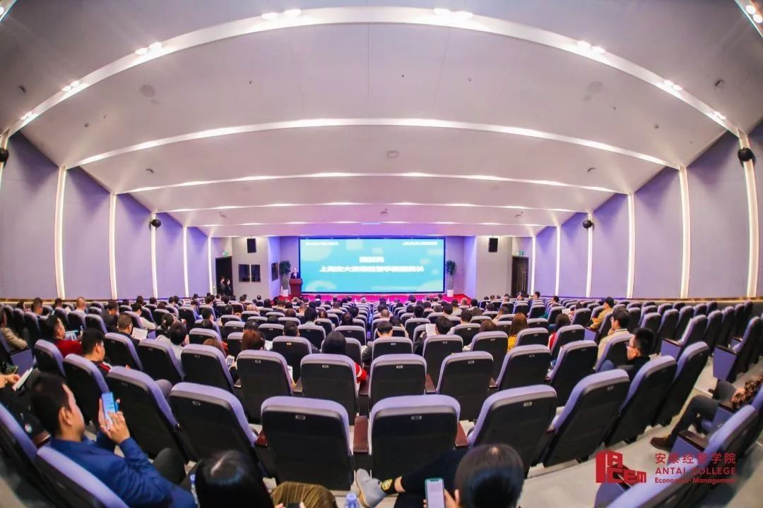 2020年發(fā)展趨勢 | 6位學(xué)界業(yè)界的專家領(lǐng)袖匯聚深圳,針對5G應(yīng)用/區(qū)塊鏈等新業(yè)態(tài)開講