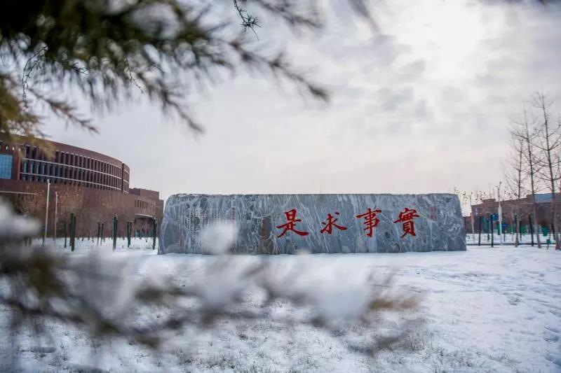 天津大學(xué)MBA代表隊榮獲第二屆京津冀高校MBA尖峰時刻創(chuàng)業(yè)企劃大賽二等獎和三等獎