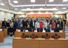 山東財經(jīng)大學(xué)MBA學(xué)院2018-2019學(xué)年表彰大會隆重舉行