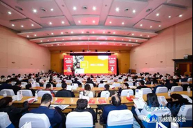 北京交通大學(xué)校友總會行業(yè)分會第七屆年會  暨2020經(jīng)管學(xué)院新年論壇圓滿落幕